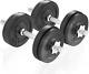 Adjustable Cast Iron Dumbbell Sets 40-200lbs With Connector Option Weights Set F