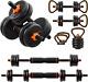 Adjustable Dumbbell Set, 33/42/55/62/77 Lbs Free Weights Dumbbells, 4 In 1 Weigh