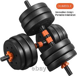 Adjustable Dumbbell Set, 44LB/66LB/88LB Free Weights Dumbbells, 4 in 1 Set Barbel