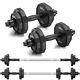 Adjustable Dumbbell Set, 66 Lbs Weights Dumbbells Sets, Solid Cast-iron Core