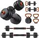 Adjustable Dumbbells, 20/30/40/50/70/90lbs Free Weight Set With Connector, 4 In1