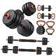 Adjustable Dumbbells, 20/30/40/50/70/90lbs Free Weight Set With 20.0 Pounds
