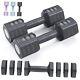 Adjustable Dumbbells Hand Weights Set 4 In 1 Weight Each 2lb 3lb Carbon Black