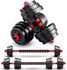 Adjustable-dumbbells-sets, Free Weights-dumbbells Set Of 2 Convertible To Barbell