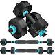 Adjustable Dumbbells Weights Set 20/22/44lb, 3 In 1 Free Weights Barbells With