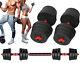 Adjustable Weight Dumbbell Barbell Kit 44lb/ 66lb/ 88lb Home Workout Equipment