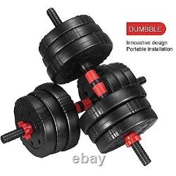 Adjustable Weight Dumbbell Set, 22/44/66/88lbs Home Gym Free Weights 22 LB