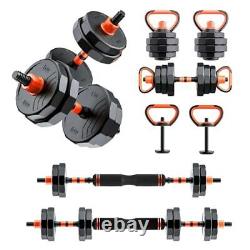 Adjustable Weight Dumbbell Set 33/44/66/88 lb Free Weight Set with