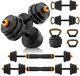 Adjustable Weight Dumbbell Set 4 In 1 Free Weight Set With Connector 22 Lb