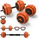 Adjustable Weights Dumbbells Set, 44lb/55lb/66lb Free Weights With 4 Modes, Muti