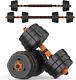Adjustable Weights Dumbbells Set, 44lbs 2 In 1 Weights Barbell Dumbbells Non-sl