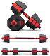 Adjustable Weights Dumbbells Set Nonrolling Set Octagonal Home Gym Fitness 44 Lb