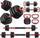Adjustable Dumbbell Set, 20/35/55/70lbs Free Weights Set With Upgraded Nut, 4 In
