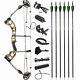 Compound Bow 12x Carbon Arrow Set 30-55lbs Adjustable Field Target Archery Hunt
