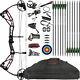 Compound Bow Arrows 30-70lbs Adjustable Aluminum Archery Hunting Shooting 320fps