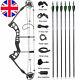 Compound Bow Arrows Sight Set 30-55lbs Adjustable Target Archery Bow Hunting Uk