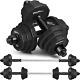 Kiss Gold Adjustable Dumbbell Set, 66 Lbs Weights Dumbbells Sets, Solid Cast-iro