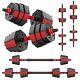 Professional Grade Adjustable Weights Dumbbells Set Of 2 Weight Set For Home