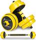 Prosourcefit Adjustable Dumbbell & Barbell Weight Set, 2-in-1 Free Weights Avail